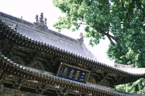 Shanxi: Jinci Temple Entry Ticket with Digital Guide