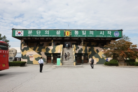 From Seoul: Paju DMZ Tour w Imjingak, Gondola, Camp Greaves Shared Tour, Meet at Hongdae (Hongik Univ Station)