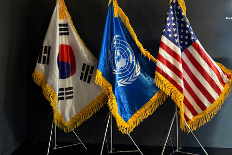 Seoul: DMZ & JSA Museum Tour with Suspension Bridge Option DMZ & JSA Museum Tour (Myeongdong)