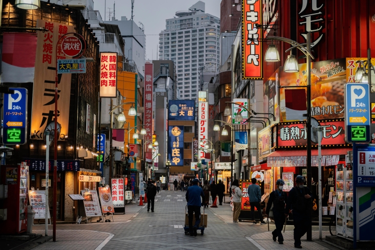 Tour privado de día completo para descubrir lo mejor de TokioTokio:Tour privado de un día por la ciudad-Descubre lo mejor de Tokio
