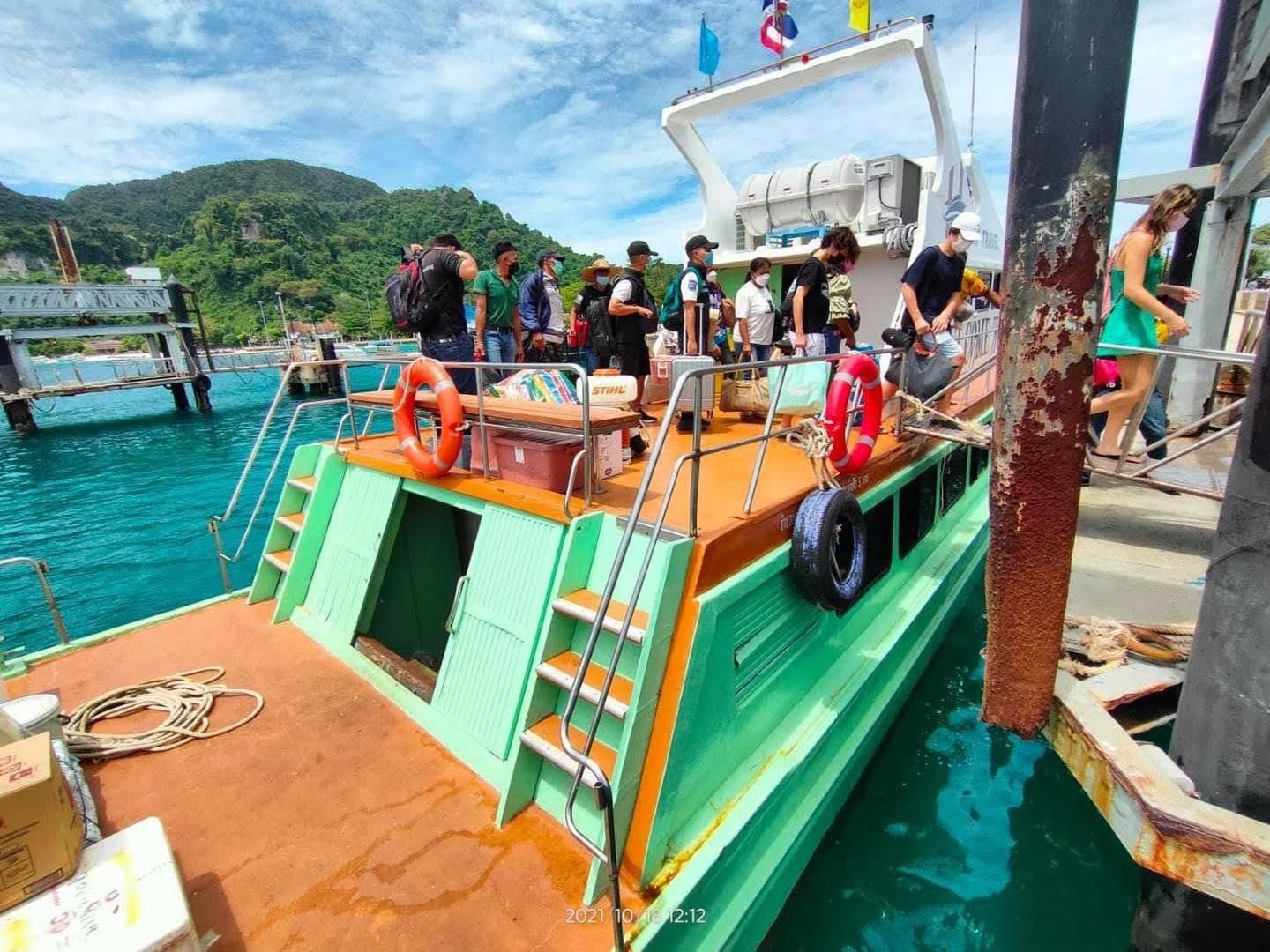 Krabi: 1-Weg Fährentransfer nach/von Koh Phi Phi