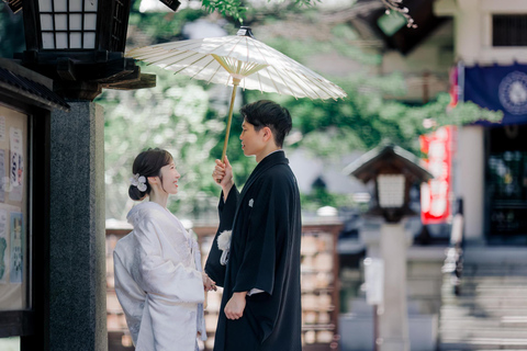 Tokyo: Traditional Japanese Wedding Ceremony