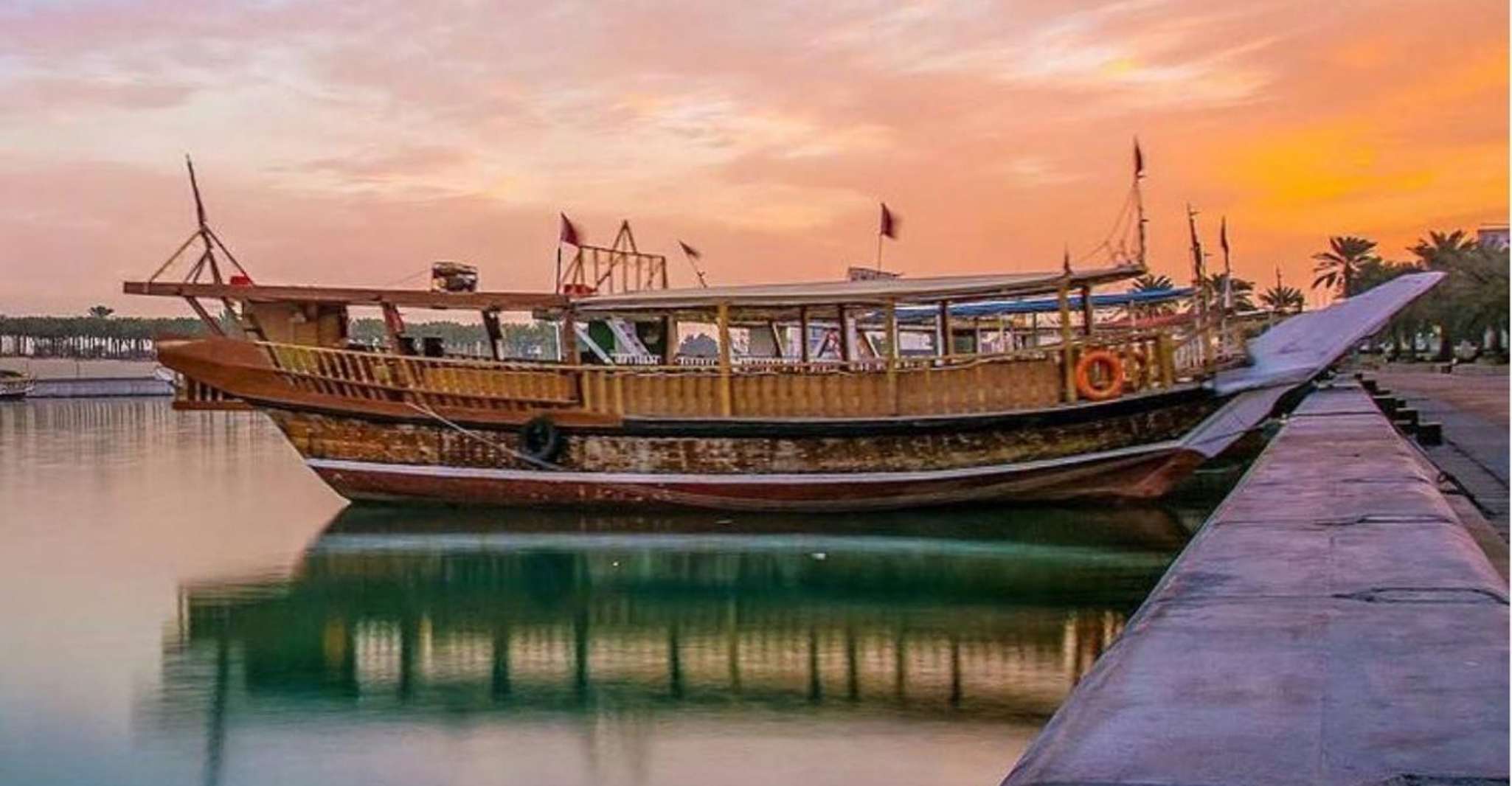 Doha: Cultural Dhow Harbor Cruise with Optional Tea & Dinner photo 13