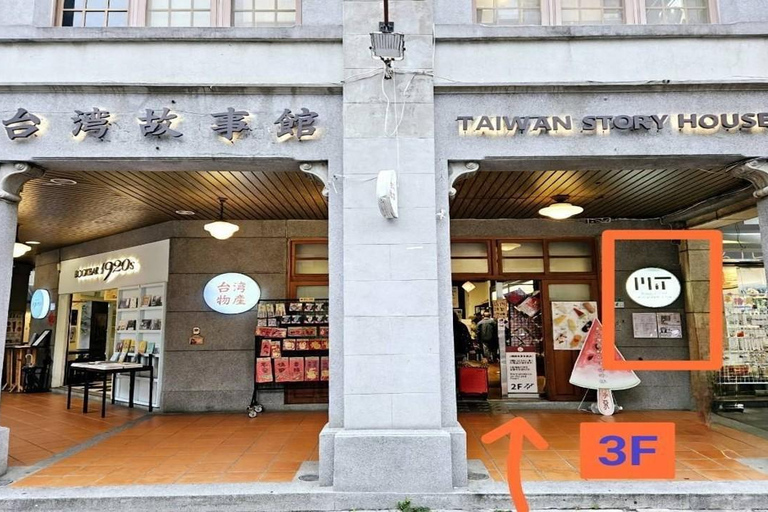 Taipei: Echoes of Taiwan Music Show with Wine