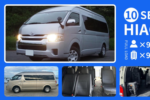 خدمة النقل الخاصة بمطار شيتوس الجديد CTS من/إلى سابوروسائق ياباني - من CTS إلى سابورو