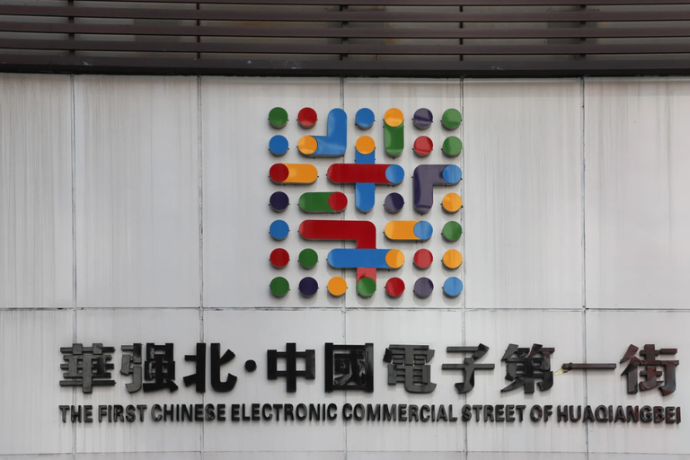 Shenzhen Yantian Seaview Yacht Huaqiangbei Day Tour Day Tour(Chartered Car And English Guide)