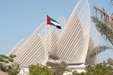 阿布扎比：扎耶德国家博物馆徒步导览