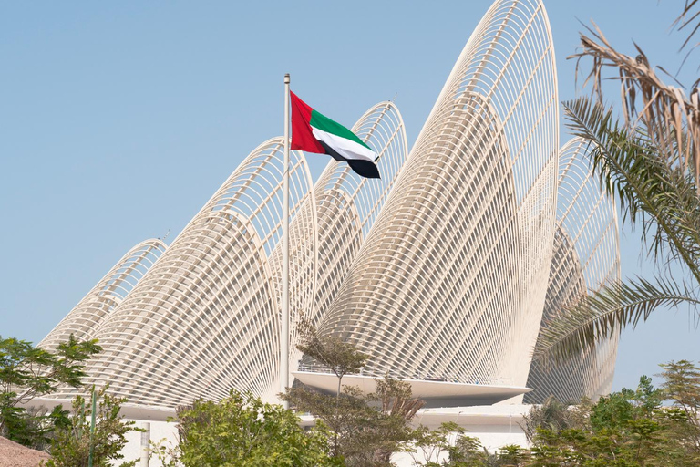 阿布扎比：扎耶德国家博物馆徒步导览