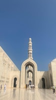 Muscat, Private City Highlights Tour con pick-up/drop-off - Hizvo