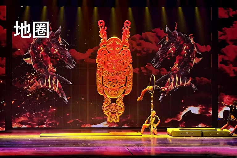 Admission ticket to Beijing Red Theater $64grade