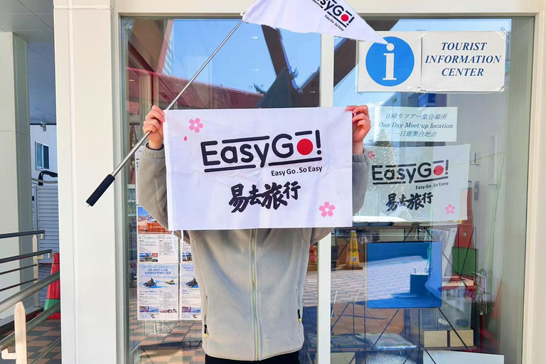 Hokkaido Asahiyama Zoo Tour with Melon Buffet Option Sapporo Tokyu REI Hotel Departure (With Lunch&Melon Buffet)