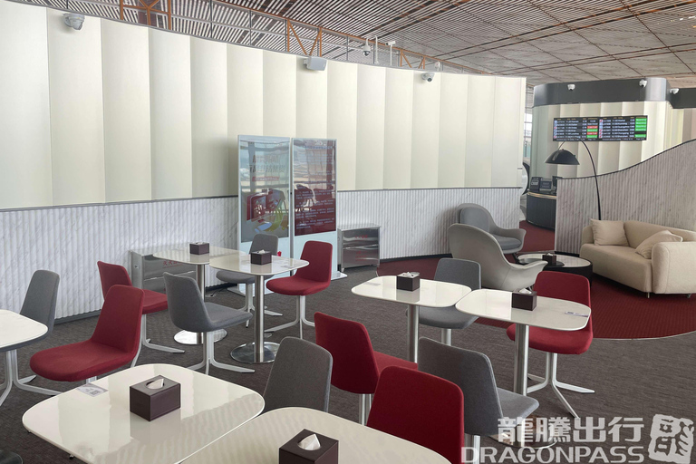 Pékin : accès au salon T3 de l&#039;aéroport de Pékin-CapitaleDépart intérieur T3 : salon des membres de la boîte de nuit A2 de l&#039;aéroport