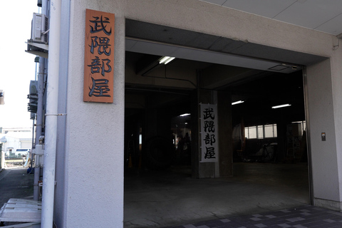 Osaka: Authentic Sumo Morning Practice & Chanko Lunch Authentic Sumo Morning Practice Viewing 【Only viewing】