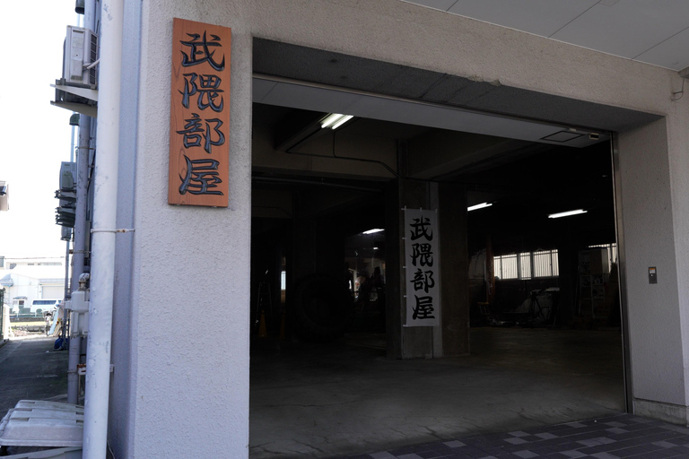 Osaka: Authentic Sumo Morning Practice & Chanko Lunch Authentic Sumo Morning Practice Viewing 【Only viewing】