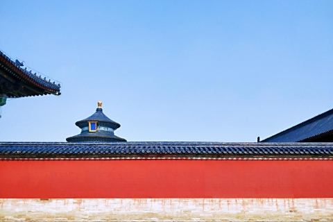 Peking: Himmelstempel mit Tai Chi LektionGeführte Tour in anderen Sprachen
