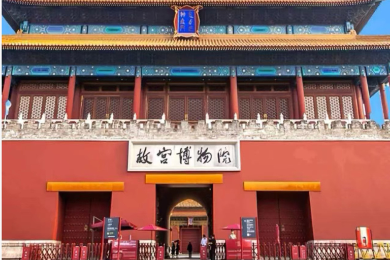 Beijing: Forbidden City & National Museum Entry Tickets Forbidden City (Morning, 8:00-12:00)