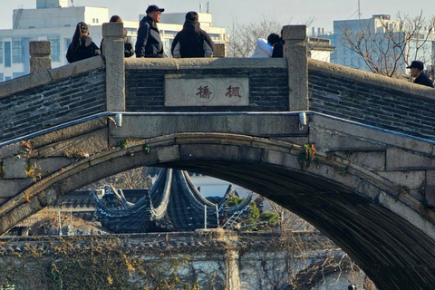 苏州：2日导游陪同游，含酒店及早餐5钻豪华酒店