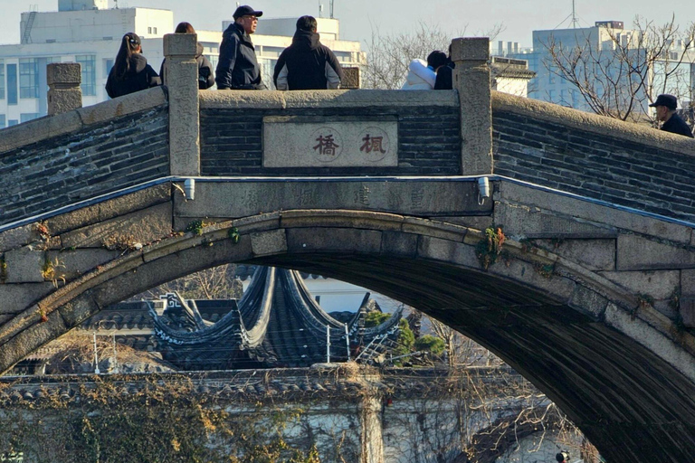 苏州：2日导游陪同游，含酒店及早餐5钻豪华酒店