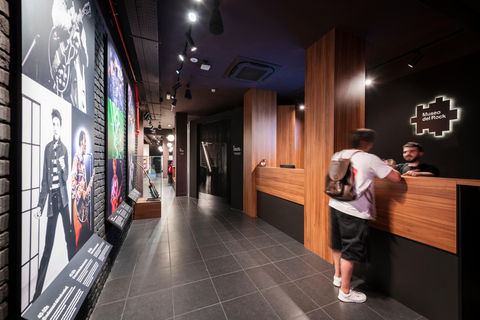 Museo del Rock