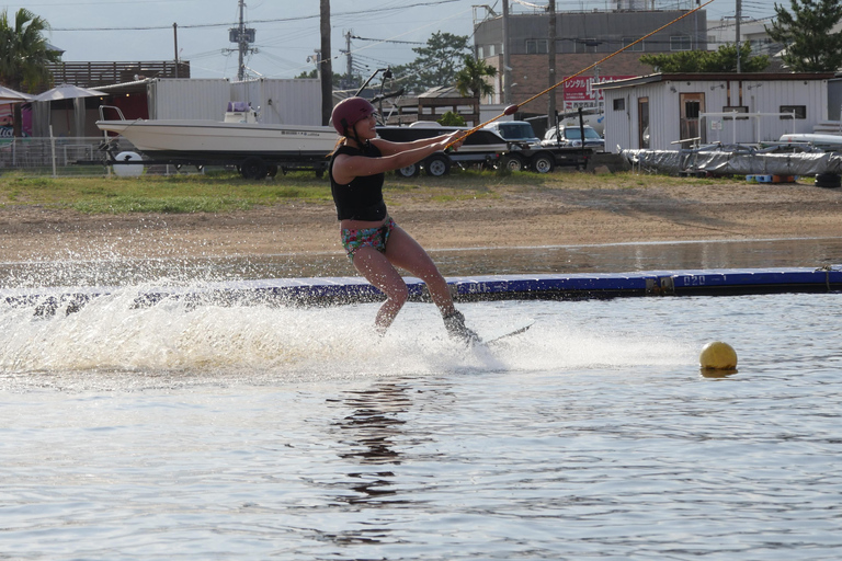 Nishinomiya: Cable Wake Park