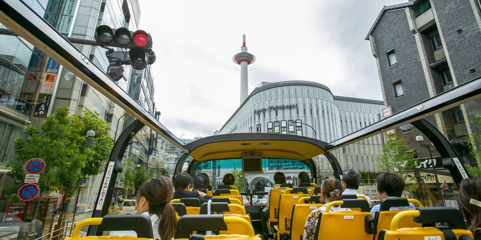 Kyoto: Hop-on Hop-off Sightseeing Bus Ticket