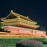 Pechino: tour notturno privato della città durante uno scalo