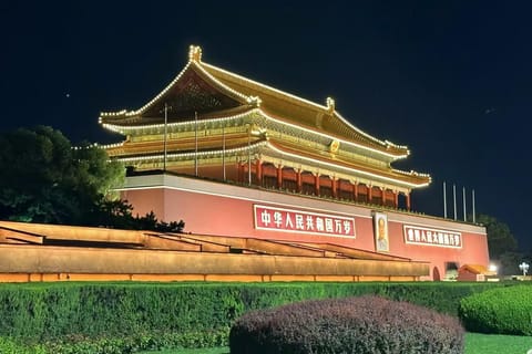 Beijing: Private Layover City Night Tour