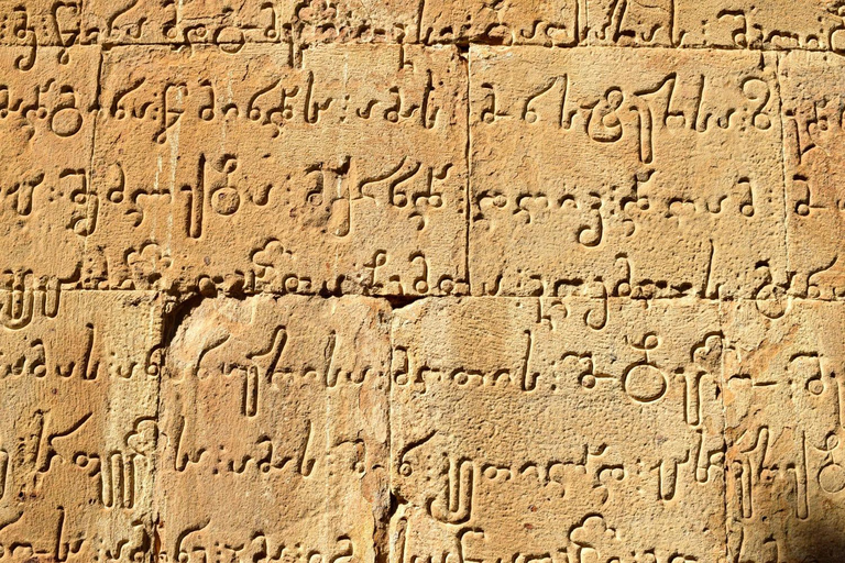 From Tbilisi: Full Day Trip to Kazbegi with Guide & Vehicle