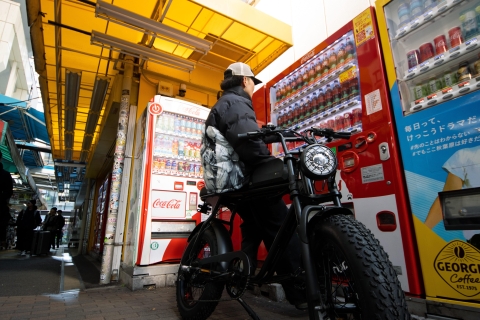 Wypożyczalnia rowerów elektrycznych w Tokio: Ciesz się jak miejscowy!Wypożyczalnia rowerów elektrycznych w Tsukiji, Tokio