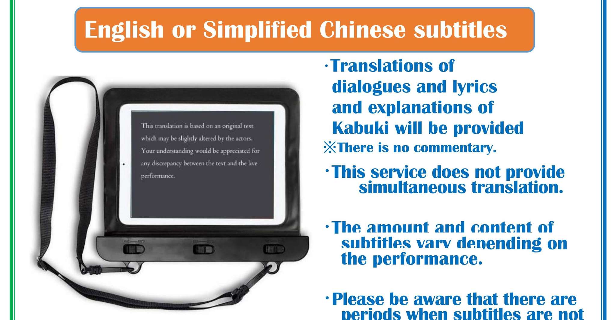 Tokyo: KABUKI Show at Kabukiza Theatre Admission Ticket photo 6