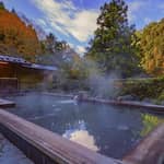 Kyoto: biglietto d'ingresso al Kurama Onsen con pasto fisso