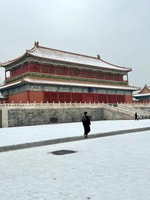 Beijing, el boleto de entrada de la Ciudad Prohibida o Tiananmen Square - Housity