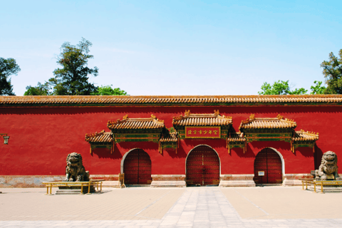 Beijing: Jingshan Park Admission Ticket