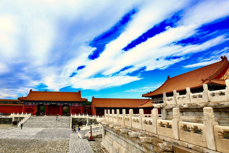 Die Große Mauer und die Verbotene Stadt in Peking (Layover-Tour)Die Große Mauer und die Verbotene Stadt bei einem Zwischenstopp in Peking