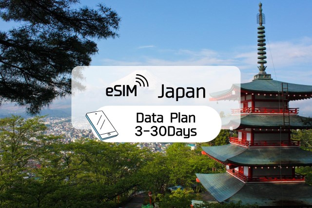 Japan: eSim Roaming Data Plan (0.5-2GB/ Day)