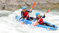 Huesca, Kayak de la rivière dans la route géologique pyréenne - Housity