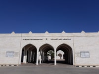 Salalah City Tour - Housity