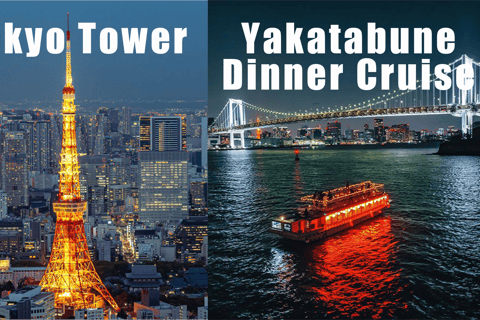 Tokio: Kreuzfahrt mit japanischer Show, Mahlzeit &amp; Tokyo Tower TicketTraditionelle Dinner Cruise mit Show und Tokyo Tower Ticket