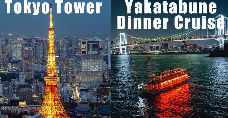Tokio: križarjenje z japonsko predstavo, obrokom in vstopnico za tokijski stolp