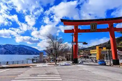 1 journée de visite à Nikko Wonders au départ de Tokyo
