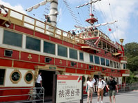Von Tokio, geführter Tagesausflug nach Hakone, Owakudani & Mt. Fuji - Hizvo
