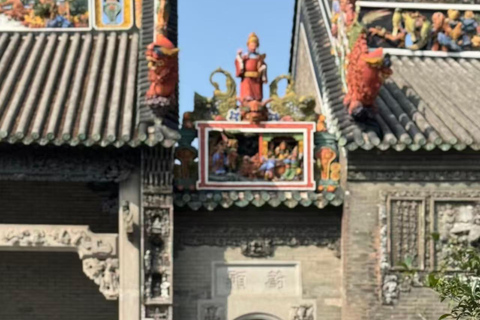 Guangzhou: Chen Clan Academy Entry Ticket