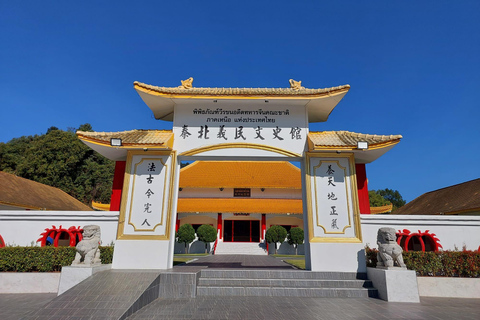 Chiang Rai: Mountains Discovery Doi Mae Salong & Doi Tung Mountains Discovery:Doi Mae Salong & Doi Tung (Private Tour)