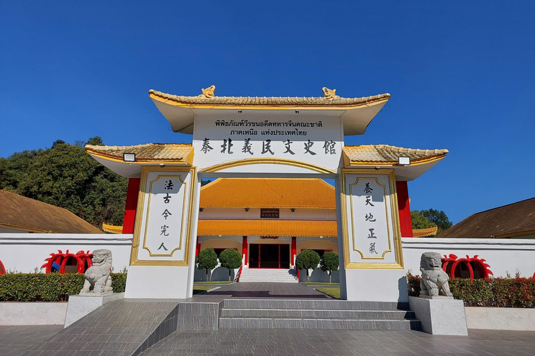 Chiang Rai: Mountains Discovery Doi Mae Salong & Doi Tung Mountains Discovery:Doi Mae Salong & Doi Tung (Private Tour)