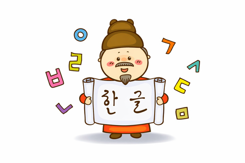 Busan: Korean for Beginners: Learn Over Coffee with a Local