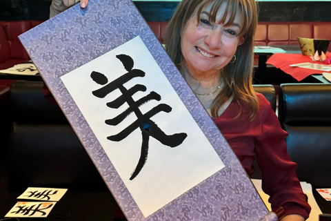 Tokyo: Write your name in kanji! With stamp