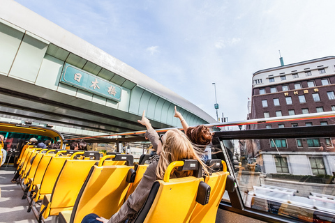 Tokyo: Hop-On Hop-Off Sightseeing bussbiljettBussbiljett för sightseeing i Tokyo samma dag (12 h)