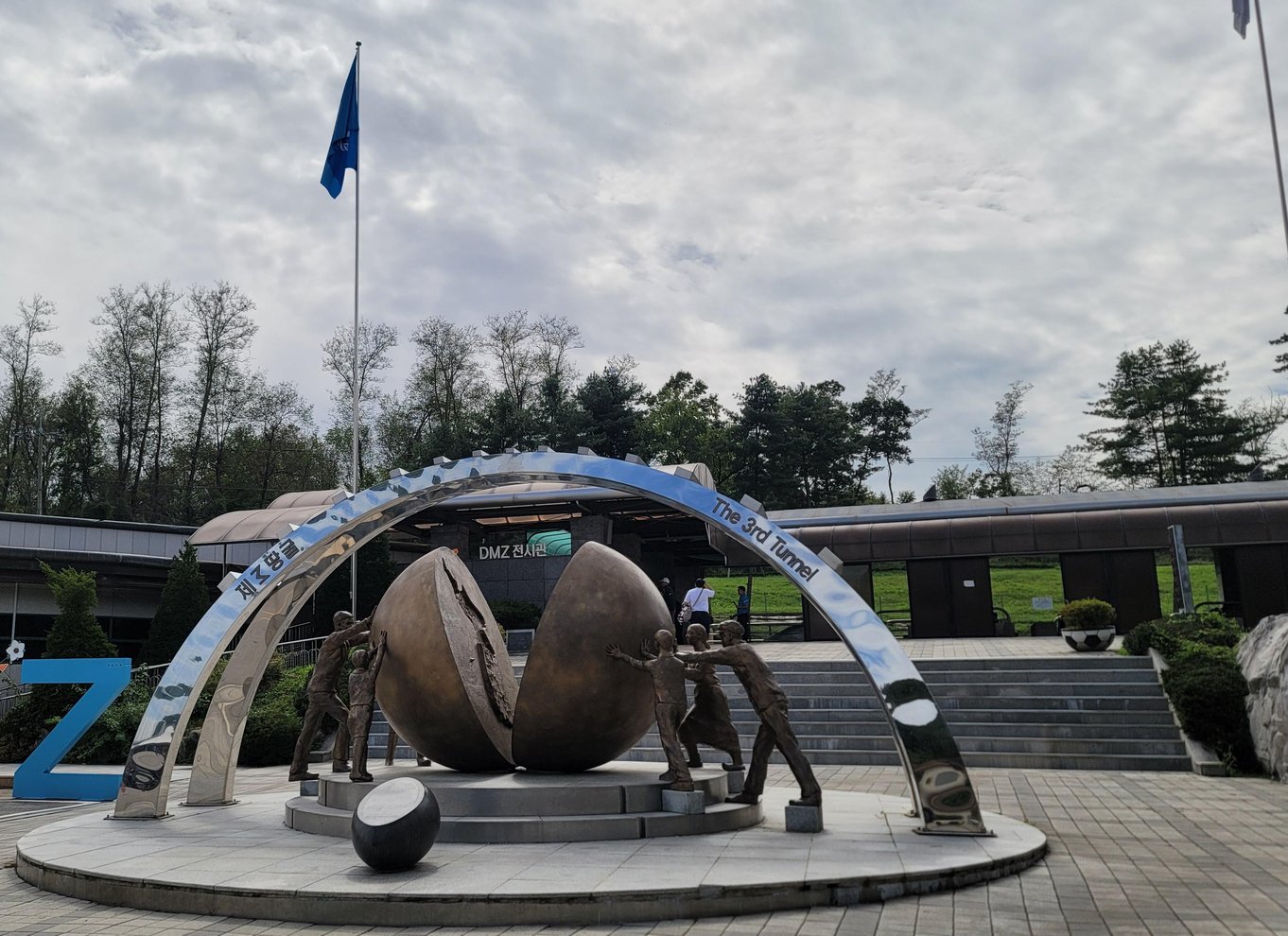 Seoul: DMZ, 3. tunnel og valgfri tur til hængebroen