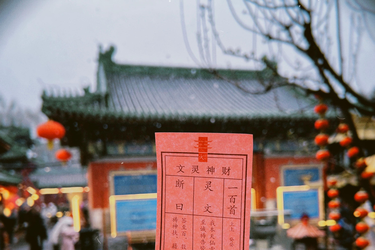 قلب بكين النابض: جولة لمدة ثلاث ساعات على طول المحور المركزي