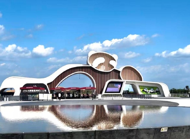 Chengdu: Panda Research Base Ticket & Digital Guide